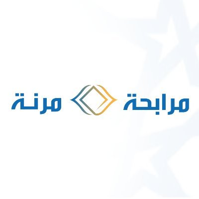 شركة المربحة المرنة للتمويل
